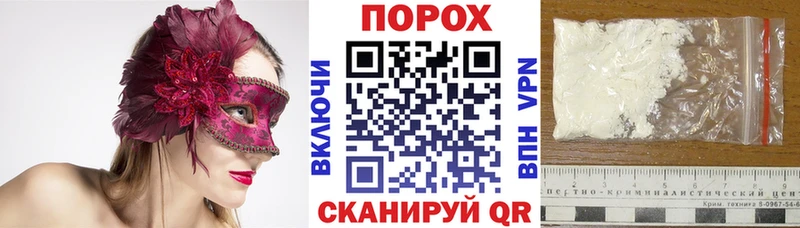 hydra tor  площадка официальный сайт  АМФЕТАМИН 97%  Кашин 