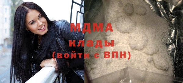 прущая мука Алзамай
