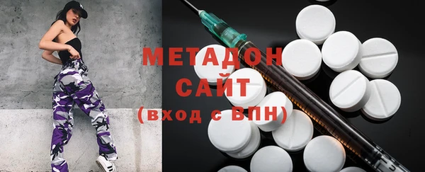 mix Алексеевка