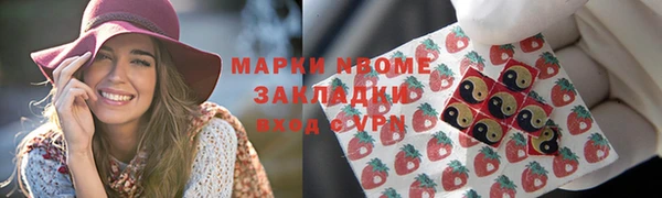 mix Алексеевка