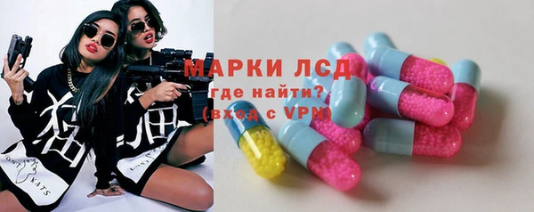 мяу мяу мука Нягань