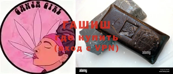 mix Алексеевка