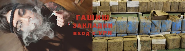 mix Алексеевка