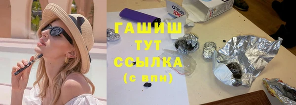 мяу мяу мука Нягань