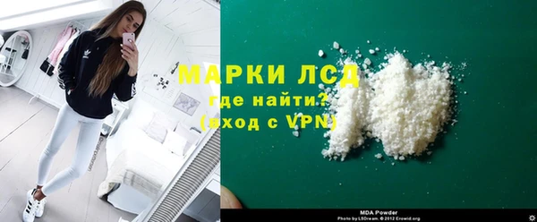 mix Алексеевка