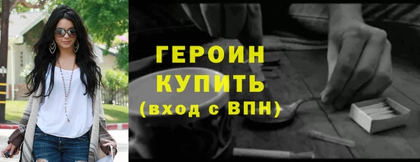 МДМА Няндома