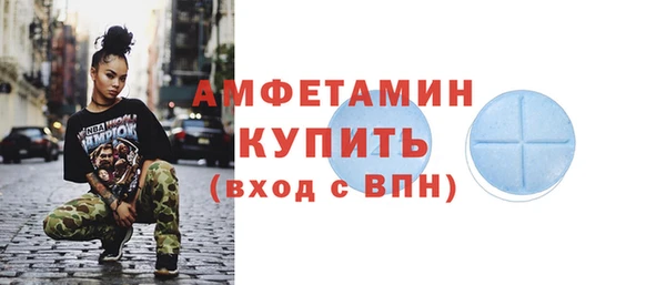 МДМА Няндома