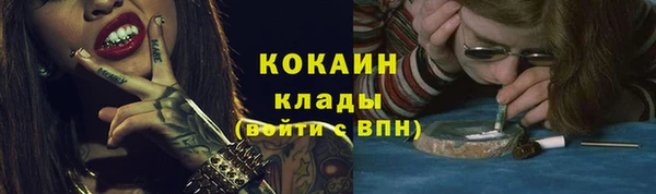 марки lsd Нязепетровск