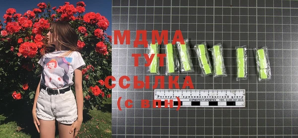 прущая мука Алзамай