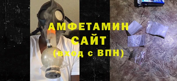 mix Алексеевка