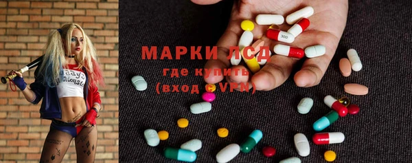прущая мука Алзамай