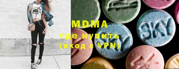 mix Алексеевка