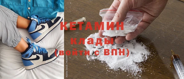 гидра Алексин