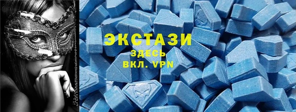 mix Алексеевка