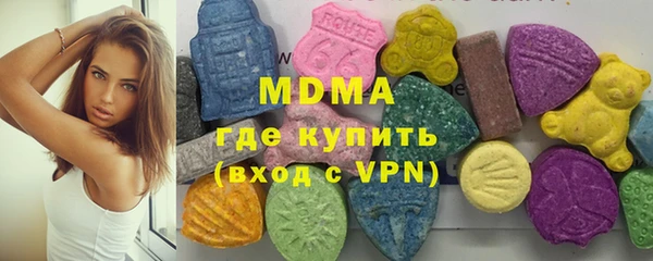 прущая мука Алзамай