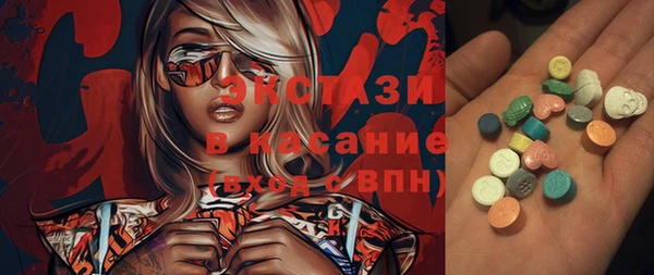 mix Алексеевка